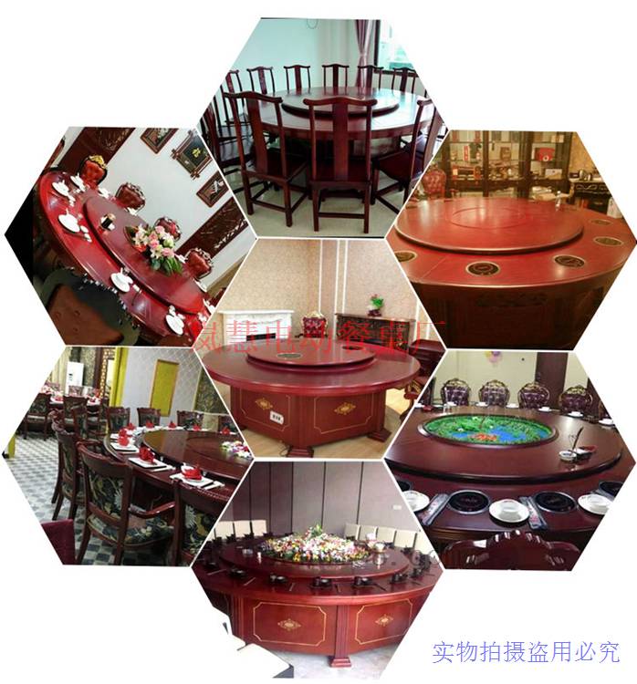 <a href='http://annettacatchingsformayor.com/html/huoguo/' target='_blank' title=電動餐桌>電動餐桌</a>