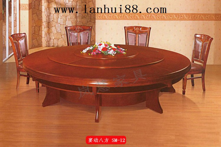 <a href='http://annettacatchingsformayor.com/html/diandong/' target='_blank' title=電動圓桌>電動圓桌</a>