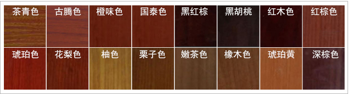 火鍋桌椅廠家直銷圓形大理石火鍋桌 HG-121木材顏色定制